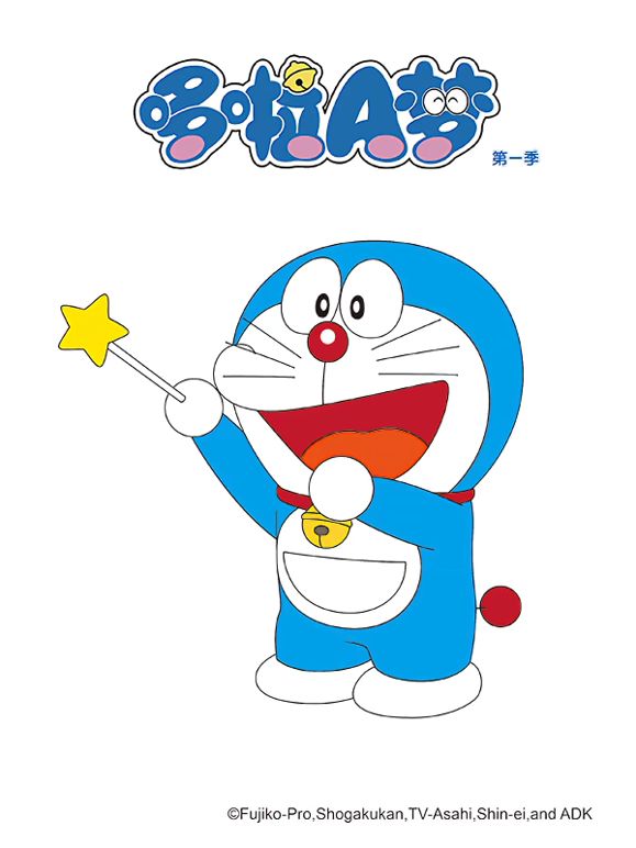 哆啦A梦第一季中文版在线观看_日本_2005