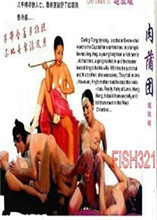 韩国版肉蒲团在线观看_韩国_2011