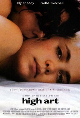 高潮艺术在线观看_美国_1998