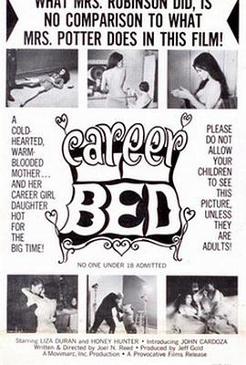 苏珊的床在线观看_美国_1969