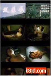 双姝艳在线观看_香港_1975
