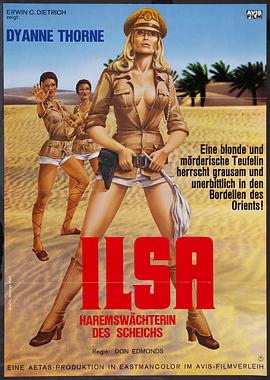 纳粹女魔头之后宫总管在线观看_加拿大 / 美国_1976