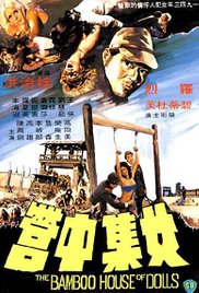 女集中营在线观看_香港_1973