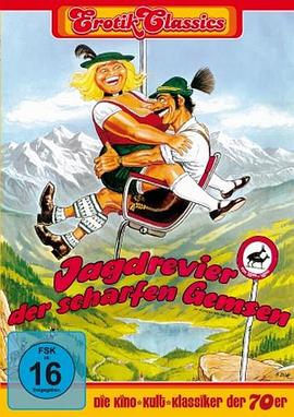 农场风流记在线观看_西德_1975
