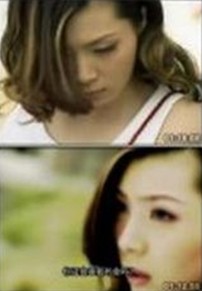 迷情之恋在线观看_韩国_2012