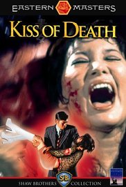 毒女在线观看_台湾_1973