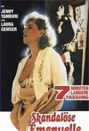 丈夫的欣赏在线观看_意大利_1986