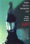 玉焰在线观看_美国_1995