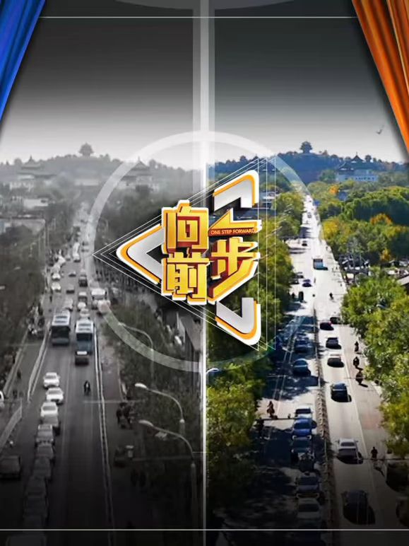 向前一步2026在线观看_中国大陆_2026